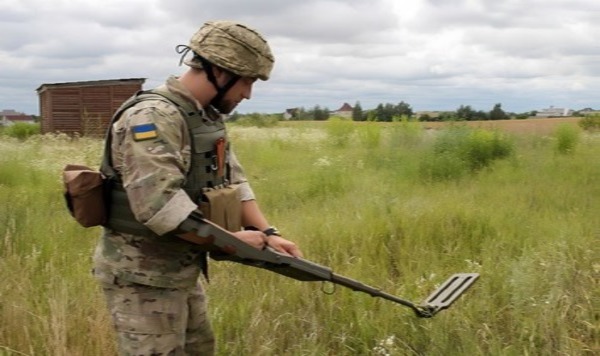 CEIA CMD в Україні