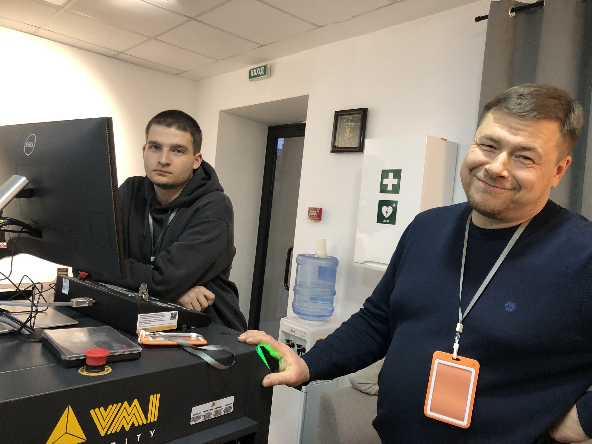 МКТ-КОМЮНІКЕЙШН