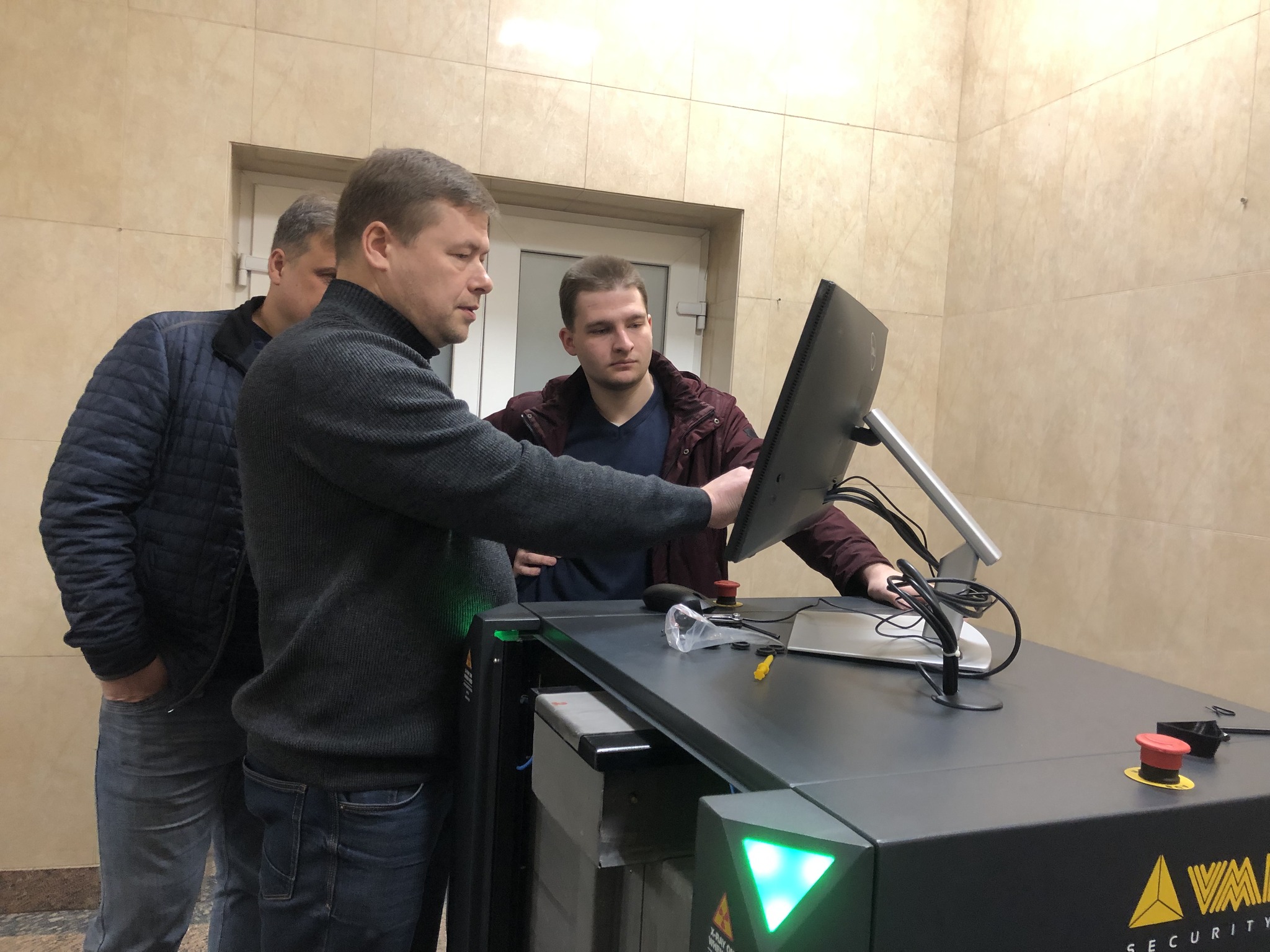 МКТ-КОМЮНІКЕЙШН