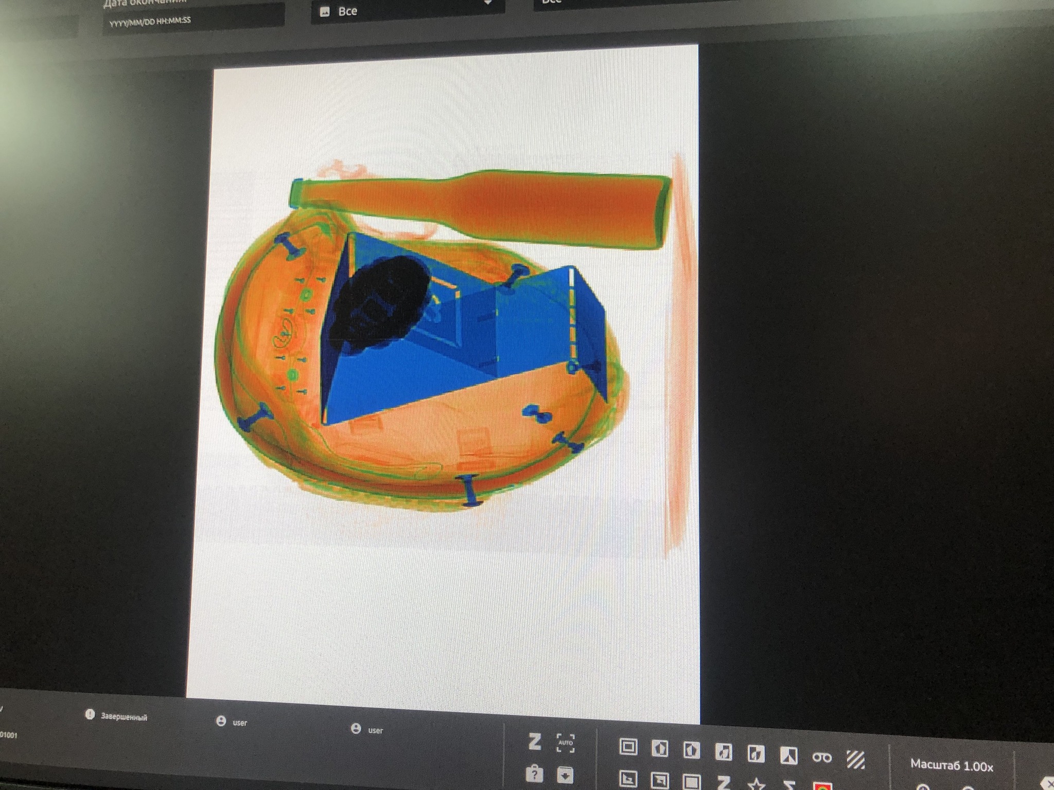 МКТ-КОМЮНІКЕЙШН