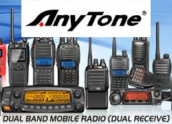 ПРЕСС-РЕЛИЗ: Новые двухдиапазонные  DMR радиостанции AnyTone AT-D868UV и AT-D868S