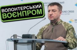 Приглашаем посетить выставку "ВОЛОНТЕРСКИЙ ВОЕНПРОМ 2"